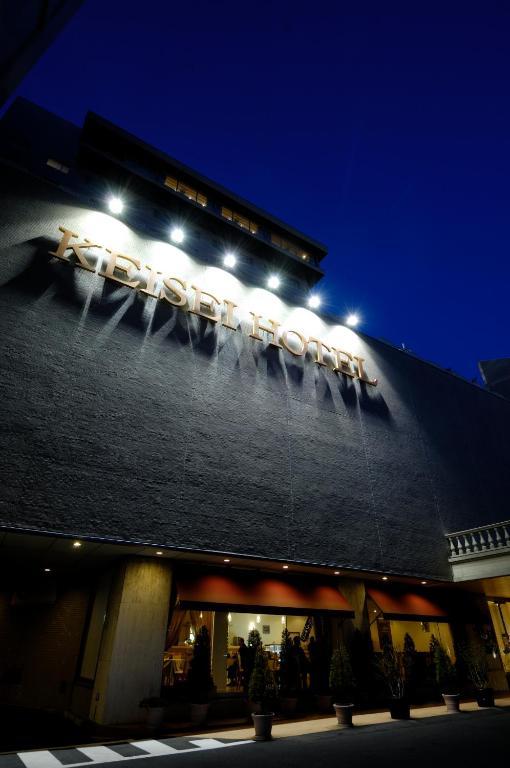 Mito Keisei Hotel 외부 사진